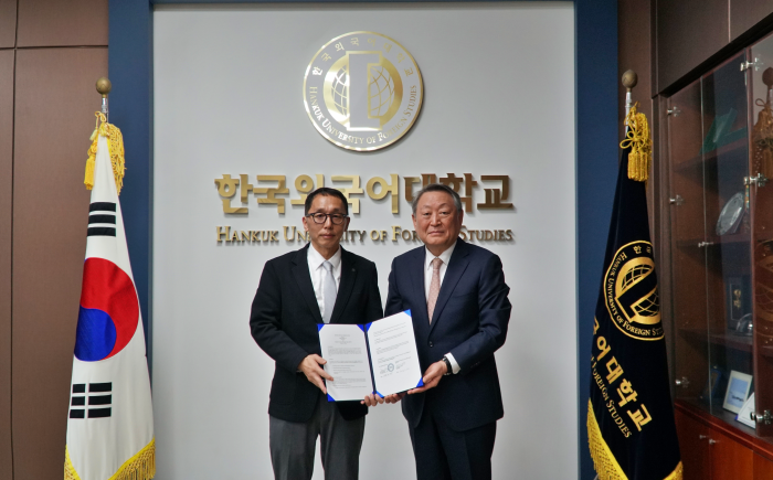 한국외대 - 후지쇼글로벌, 방글라데시 노스사우스대학 우수 유학생 유치를 위한 복수학위과정 업무협약 체결 대표이미지