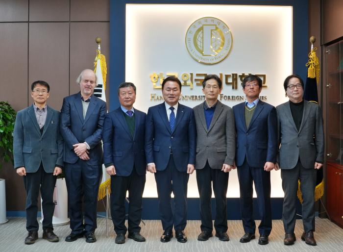 정년퇴임 교원 정부포상 및 명예교수 임명장 수여식 개최 이미지