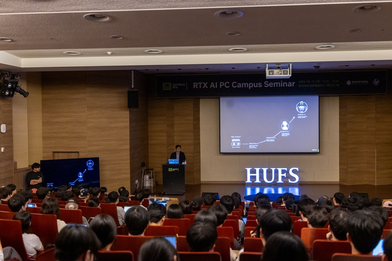 엔비디아 코리아 김승규 컨슈머 비즈니스 대표 초청 ‘HUFS특강’ 개최 이미지