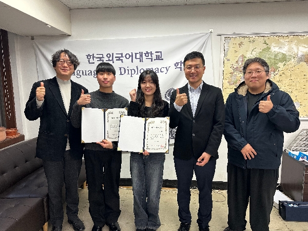 [장학금 수여식]25년도 곽태환 박사 장학금  대표이미지